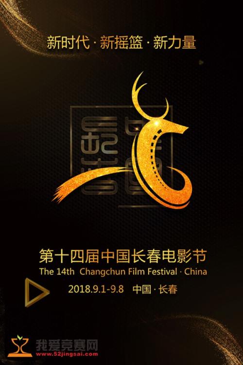 太平洋橡树学院毕业证电子图